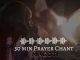 MP3 DOWNLOAD: Miriam Kubatu - Prophetic Prayer Chant [+ Lyrics] | CeeNaija