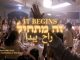 MP3 DOWNLOAD: SOLU Israel - It Begins [+ Lyrics] | CeeNaija