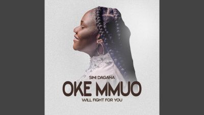 MP3 DOWNLOAD: Sini Dagana - Do Not Abandon Me [+ Lyrics] | CeeNaija