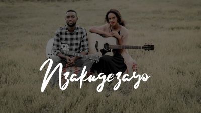 MP3 DOWNLOAD: James & Daniella - Nzakugezayo [+ Lyrics] | CeeNaija