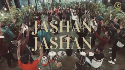 MP3 DOWNLOAD: Kenny Salvadi - Jashan Jashan [+ Lyrics] | CeeNaija