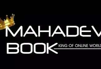 Mahadev Book Blocked: Illegal Betting Operator banned by MEITY