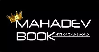 Mahadev Book Blocked: Illegal Betting Operator banned by MEITY